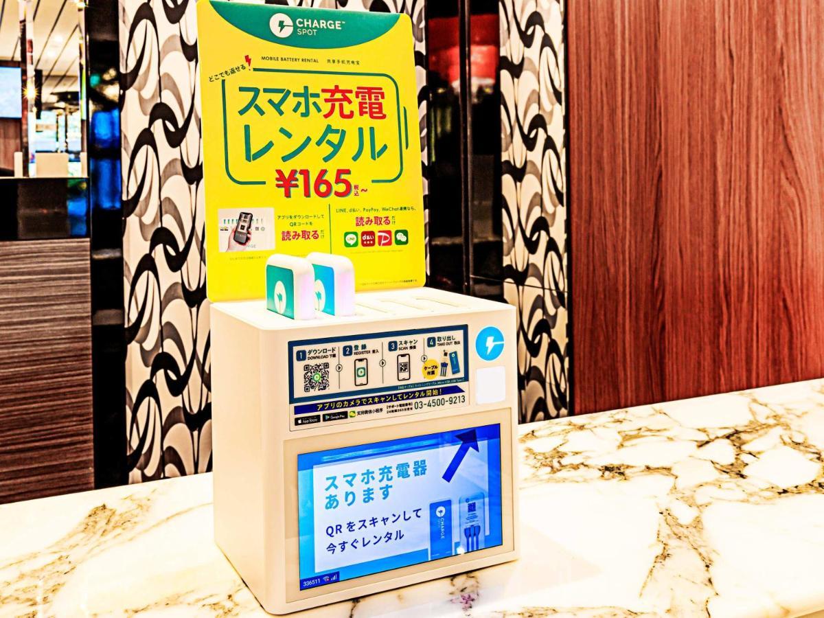 Apa Hotel Asakusa Ekimae Tokió Kültér fotó