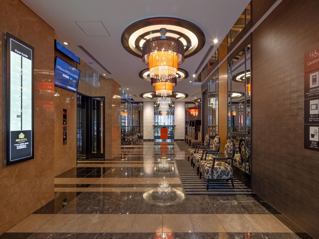 Apa Hotel Asakusa Ekimae Tokió Kültér fotó