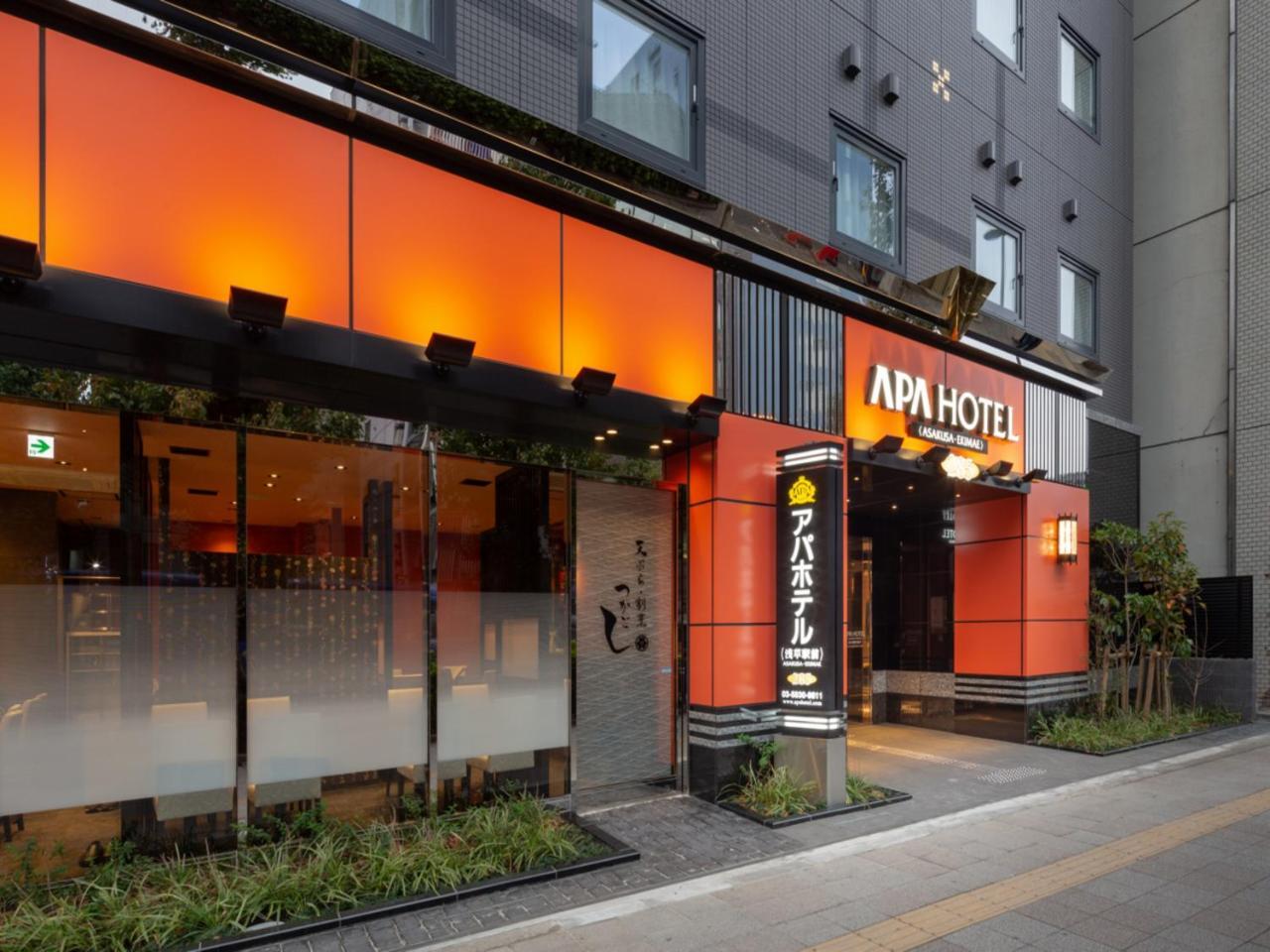 Apa Hotel Asakusa Ekimae Tokió Kültér fotó