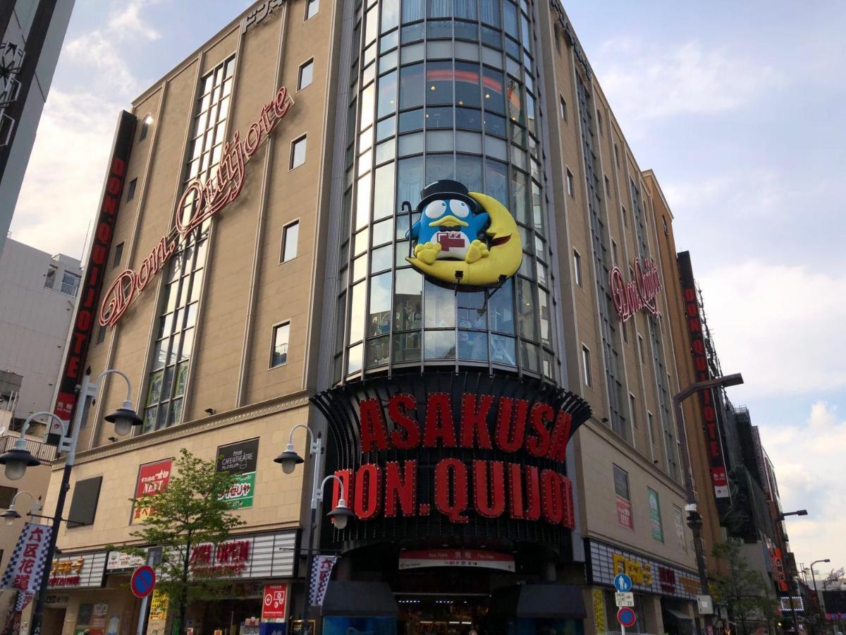 Apa Hotel Asakusa Ekimae Tokió Kültér fotó